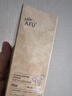 阿芙（AFU）爽膚水 補水保濕極光光感玫瑰純露90ml 曬單實(shí)拍圖