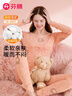 芬騰保暖內衣女純棉卡通保暖春秋圓領(lǐng)內搭打底衫秋衣秋褲套裝 曬單實(shí)拍圖