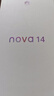 華為 nova 14  512GB 羽砂黑 后置多焦段質(zhì)感人像 鴻蒙AI 100W超級快充 華為手機【贈話(huà)費券】國家補貼 曬單實(shí)拍圖