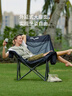 康爾（KingCamp）折疊椅戶(hù)外便攜椅凳升級加寬加大懶人沙發(fā)椅露營(yíng)導演椅KC2508黑灰 曬單實(shí)拍圖