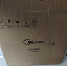 美的（Midea）蒸鍋湯鍋 304不銹鋼蒸鍋多層家用5-6個(gè)人蒸煮一體多功能鍋蒸包子 曬單實(shí)拍圖