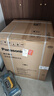 松下（Panasonic）L系列 滾筒洗衣機 全自動(dòng)家用12KG大容量 離心凈水洗光動(dòng)銀除菌雙智能投放XQG120-L268 曬單實(shí)拍圖