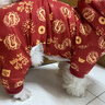 嬉皮狗（hipidog）新年喜慶小狗狗四腳棉衣秋冬寵物泰迪比熊馬爾濟斯小型犬冬季衣服 德羅紅龍紋 L （建議體重8-11斤） 曬單實(shí)拍圖