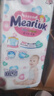 MEARIUK花王尿布濕紙尿褲夏季超薄款英國花王拉拉褲新生嬰幼兒干爽學(xué)步褲 紙尿褲XXL碼42片 曬單實(shí)拍圖