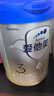 愛(ài)他美（Aptamil）卓傲幼兒配方奶粉3段（12—36月齡） 800g*1罐  卓傲自護益生元 曬單實(shí)拍圖