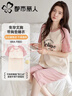 都市麗人睡衣女純棉短袖短褲薄款外出可穿春夏季新款自帶胸墊女士家居服 曬單實(shí)拍圖