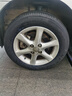 德國馬牌（Continental）汽車(chē)輪胎 195/60R15 88V CC7 # 適配比亞迪F3/L3/豐田花冠 曬單實(shí)拍圖