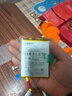恒能天電適用于oppor17電池r9plus更換r15夢(mèng)境版r11s手機Reno10十倍變焦版Reno6pro大容量FindX2 Ace2 x3 適用OPPO A11X電池｜工具+安裝指導 曬單實(shí)拍圖
