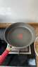 蘇泊爾有鈦不怕鏟健康不粘聚油煎鍋平底鍋28cm電磁爐燃氣通用易潔少油煙 曬單實(shí)拍圖