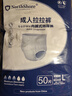 NORTHSHORE成人拉拉褲老人用紙尿褲老年人專(zhuān)用尿不濕男女通用一次性XL碼40片 曬單實(shí)拍圖