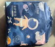 十月結晶小小冒險家嬰兒紙尿褲新生兒超柔寶寶尿不濕Mini裝NB碼34片 曬單實(shí)拍圖