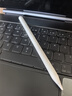 綠聯(lián)電容筆iPad觸控筆【磁吸/Type-C雙充】適用iPad11/Pro/Mini/Air平板手寫(xiě)筆蘋(píng)果筆壓感Apple Pencil 曬單實(shí)拍圖