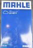 馬勒（MAHLE）空氣濾芯濾清器空氣濾空濾LX4211(現代名圖/起亞K4 1.8/2.0) 曬單實(shí)拍圖