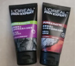 歐萊雅（LOREAL）男士洗面奶控油磨砂抗黑頭深層清潔面乳男小巧戶(hù)外便攜 抗黑頭潔面 50ml +火山巖50ml 曬單實(shí)拍圖