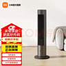 米家 小米直流變頻兩季扇 冷暖扇 電風(fēng)扇 塔扇家用小型無(wú)葉風(fēng)扇立式暖風(fēng)機立式電風(fēng)扇APP智能操控 米家直流變頻兩季扇 曬單實(shí)拍圖