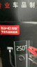 埠威BUWEI【3C認證】汽車(chē)應急啟動(dòng)電源充氣泵一體機車(chē)載電瓶搭電寶打氣搭電充電寶移動(dòng)電源打火神器 曬單實(shí)拍圖