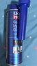 力魔（LIQUI MOLY）發(fā)動(dòng)機汽油嘴清洗劑除積炭燃油系統積碳噴油嘴燃燒室清潔劑 21931 汽油噴油嘴清潔劑300ml 曬單實(shí)拍圖