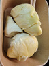 佳農泰國冷凍金枕榴蓮肉凈重900g/袋 單袋裝 榴蓮 生鮮新鮮水果 曬單實(shí)拍圖