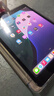 【二手95新】Apple iPad二手蘋(píng)果平板電腦2017-22款Pro Air mini二手平板 【推薦】20款ipad8代-32g -(10.2寸 曬單實(shí)拍圖