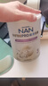 雀巢（Nestle）能恩全護適度水解6HMO嬰幼兒奶粉3段800g/罐12-36個(gè)月低敏免疫力 曬單實(shí)拍圖