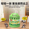巨奇驅蚊蟲(chóng)室內神器家用除滅小爬蟲(chóng)飛蟲(chóng)蚊蠅克星植物香薰蟑螂魔盒2盒 曬單實(shí)拍圖