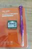 EB-LINK Intel AX210芯片筆記本無(wú)線(xiàn)網(wǎng)卡5374M mini-pcie接口WiFi6千兆三頻網(wǎng)卡藍牙5.2電腦內置模塊 曬單實(shí)拍圖
