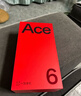 一加 Ace 6 12GB+256GB 競黑 oppo 驍龍 8 至尊版 165Hz 超高刷護眼電競屏 游戲電競5G手機 國家補貼 曬單實(shí)拍圖