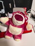 迪士尼（Disney）草莓熊開(kāi)心掛件可愛(ài)公仔玩偶擺件鑰匙扣創(chuàng  )意生日禮物送同學(xué)閨蜜 曬單實(shí)拍圖