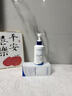 Losoki瑞士進(jìn)口氨基酸洗面奶美白控油祛痘除螨蟲(chóng)去黑頭男女士專(zhuān)用潔面乳 曬單實(shí)拍圖