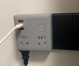 德力西20WPD快充86型插座轉換器/轉換插頭/USB+Type-c插座擴展/一轉多/插排/排插 無(wú)線(xiàn)灰色總控開(kāi)關(guān) 曬單實(shí)拍圖