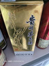 茅臺 2009-2011年飛天/五星隨機發(fā)貨 飛天 醬香型白酒 43度 500ml 單瓶 收藏送禮 【老酒鑒真】 曬單實(shí)拍圖