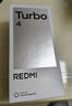 小米 REDMI Turbo 4 天璣 8400-Ultra IP68 防水 12GB+256GB 淺海青 曬單實(shí)拍圖