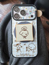 PopSockets【上菜了·手機殼】泡泡騷xGula聯(lián)名手機保護防摔蘋(píng)果iPhone17/16ProMax手機保護套磁吸生態(tài)手機殼 小狗涂鴉日志 iPhone 17 Pro 曬單實(shí)拍圖