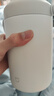 小米大肚保溫杯 戶(hù)外保溫水壺 雙飲保冷杯  316L便攜水杯 云霧白 1L  曬單實(shí)拍圖