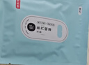 京東京造超大蒸汽眼罩50片|無(wú)香 眼貼眼罩睡覺(jué)專(zhuān)用熱敷眼罩蒸汽緩解眼疲勞 曬單實(shí)拍圖