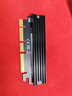 綠聯(lián)PCIe轉M.2 NVMe拓展卡兼容PCIe4.0/3.0適用臺式主機電腦機箱x4/x8/x16擴展SSD固態(tài)硬盤(pán)轉接卡 曬單實(shí)拍圖