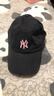 MLB官方 KARINA同款男女時(shí)尚百搭軟頂棒球帽遮陽(yáng)帽戶(hù)外春夏CP77 紐約洋基隊/黑色（粉標） 均碼 曬單實(shí)拍圖