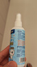 童貝恩除膠水臭地膠異味除膠臭膠味噴霧除味劑去除地板膠臭味膠味道 促銷(xiāo)裝 100ml 1瓶 曬單實(shí)拍圖