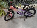 鳳凰官方旗艦店兒童自行車(chē)男女變速青少年學(xué)生山地車(chē)碟剎賽車(chē) 星際 粉紫【變速】后座+LED燈+輻條輪 20寸【適合125-160cm】 曬單實(shí)拍圖