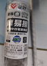 愛(ài)好（AIHAO）摩易擦按動(dòng)筆芯ST尖0.5mm可擦中性筆替換芯熱敏擦筆芯可擦筆芯黑色30支 DZ2100 曬單實(shí)拍圖