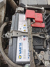 瓦爾塔（VARTA）汽車(chē)電瓶蓄電池啟停 EFB H5 60AH 長(cháng)城本田思域大眾哈弗 上門(mén)安裝 曬單實(shí)拍圖