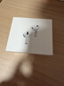 Apple/蘋(píng)果 AirPods Pro (第三代) 搭配MagSafe充電盒 (USB-C) 蘋(píng)果藍牙耳機【電信】 曬單實(shí)拍圖