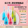 愛(ài)之灣繽紛起泡酒氣泡葡萄酒果酒整箱6支裝 熱門(mén)商品西班牙進(jìn)口 曬單實(shí)拍圖