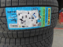 佳通輪胎（Giti）雪地胎冬季胎Winter 225/55R18 WT26 現代IX35森林人 曬單實(shí)拍圖