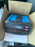 夢(mèng)多福汽車(chē)電瓶充電器12V24V伏通用蓄電池充電機智能全自動(dòng)脈沖器 全新升級大功率智能數顯款 12V24V通用銅芯加粗線(xiàn)充滿(mǎn)自停 曬單實(shí)拍圖