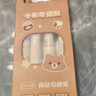 咔巴熊 可擦筆中性筆黑色0.5mm 按動(dòng)子彈頭小學(xué)生專(zhuān)用三角正姿筆 高顏值卡通可愛(ài)可擦中性筆 卡布奇諾熊4只裝 曬單實(shí)拍圖