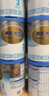 惠氏【官方授權】【官方店】惠氏鉑臻奶粉瑞士原裝進(jìn)口780G奶粉 3段780克*6罐 曬單實(shí)拍圖