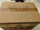 五糧液 普五八代 龍年特別版 濃香型白酒 52度 500ml*6 原箱 曬單實(shí)拍圖