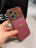 巴蒂尼 2026馬年適用iphone17promax手機殼蘋(píng)果16promax新款帶鏡頭膜15高級紅色皮紋14相機鍵全包13好看 【酒紅色+小馬】水晶鏡頭膜*荔枝皮紋*相機鍵全包 iPhone 16  曬單實(shí)拍圖