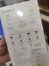 大疆 DJI Mic 2（一拖二，含充電盒）專(zhuān)業(yè)音質(zhì)無(wú)線(xiàn)麥克風(fēng)Vlog直播降噪收音麥紐扣式領(lǐng)夾麥 曬單實(shí)拍圖